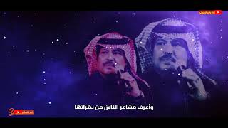 الشعر ديوان  (مع الكلمات) #ابوبكر_سالم_بلفقيه