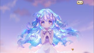 Origin (TV Size) - Mili [HR]