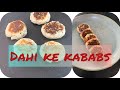 Dahi Kabab | super Soft and Delicious Recipe | Very Easy and Step By Step Recipe