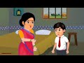 rantas in jungle part 1 kashmiri cartoon tv rantas voice kashmiri bhoot kashmiri drama