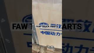 Perfect quality perfect price for faw truck parts