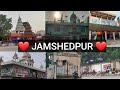 BEAUTY OF MANGO, JAMSHEDPUR || AZADNAGAR TO MANGO TOUR 2020 || JAMSHEDPUR VLOG 01 ~ SHAHINDA KANWAL