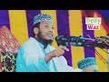 ওরা আমাকে উলঙ্গ করে পি*টিয়েছে mufti amir hamza new waz 2024