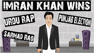 IMRAN KHAN WINS | Punjab elections 2022 | ft Shahbaz Sharif and Bilawal Bhutto | Rap Battle