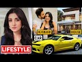 Sarah Khan Lifestyle 2024, Husband, Income, House, Family, Biography & Networth