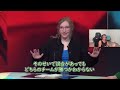 【日本語字幕】プロたちが語る１００tの問題点！謙遜の王シナトラが絶賛するエイム猛者とは！？