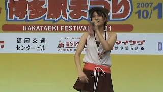 2007年10月14日 ACTIVE DANCE UNIT DVL＠博多駅まつり特設ステージ