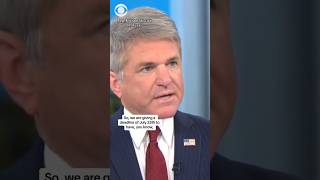 Rep. Michael McCaul on investigation into Robert Malley, special envoy to Iran #shorts