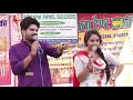 Mai Maru Jab Thumke | Pooja Sharma | Chatpati Ragni | Haryanvi Ragni | Popular Ragni | Sonotek Ragni