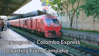 Veyangoda to Colombo Express Train Departing from Gampaha Railway Station