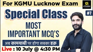 KGMU,Lucknow Exam 2023 || KGMU Nursing Officer #7 || Most Important Questions || By Raju Sir