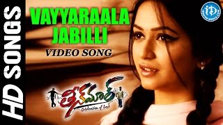 Teenmaar Movie HD Video Songs - Vayyaraala Jabilli | Pawan Kalyan | Trisha | Mani Sharma