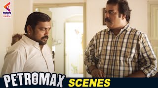 Munishkanth Makes Fun of Kaali Venkat | Petromax 2020 Kannada Horror Movie | Tamanna | Yogi Babu