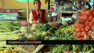 High price for grocery items in Kerala : വീട്ടമ്മമാര്‍ പ്രതിസന്ധിയില്‍