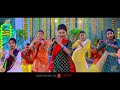 super soni barwa khatir jaib devgharwa bhakti video song