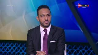 ملعب ONTime - محمد عراقي: كارتيرون يستطيع التغلب على أزمات الزمالك إذا قرر البقاء