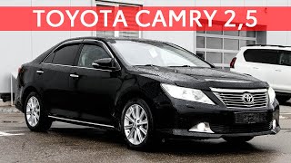 Camry 50 Black