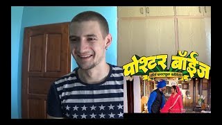 Poster Boys – Official Trailer | REACTION !!!