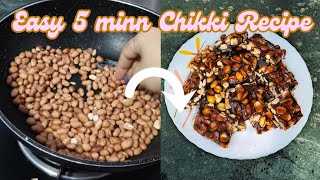 Easy 5 min Chikki Recipe😋| Smile with Siya |#smilewithsiya#food#like#recipe#subscribe#chikki#2025