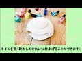 【diy】ニトリで大ヒットしている大人気の商品5選♡～five popular items that are hit by nitori.