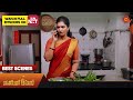 Pandavar Illam - Best Scenes | 04 Oct 2023 | Sun TV | Tamil Serial