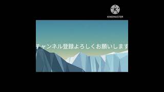 【まるでバカしかいないマイクラ雑談部屋(笑)】 二次創作　