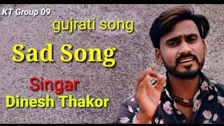 Jakshan dinesh thakor New song