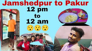 Jamshedpur to Pakur tour, 16 Feb. 2025. ##Remix jamshedpur##