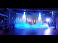 hl fm1500u 1500w led up spray fog machine