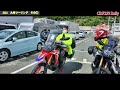 おっさん二人が行く 2022九州ツーリング その１ crf250rally