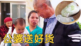 【农村四哥】公婆带着好货来，为啥刚吃了饭就要走，媳妇接下来的做法，真暖心