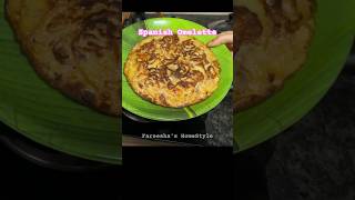 Spanish Omelette  #shorts #viralvideo #trending