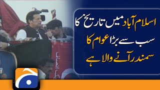 PTI Power Show | Imran Khan addresses Jalsa In Mianwali | PTI Jalsa
