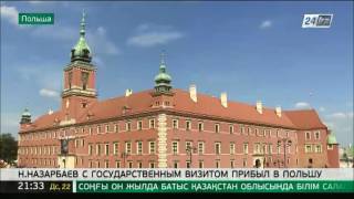 Президент Польши назвал Казахстан одним из самых перспективных рынков