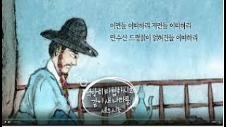 (이방원 태종) \