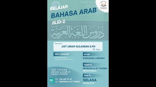 Belajar Bahasa Arab 