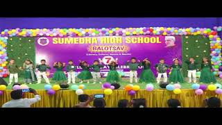 Kethan LKG Dance performance