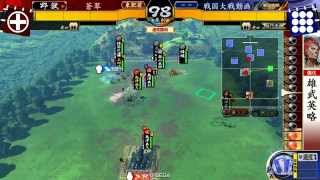 【戦国大戦3.00C】一般女性主君が島津と共にスキルアップを目指す Part114【大戦国】