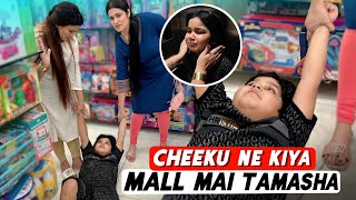 CHIKU NE KIYA MALL MAI TAMASHA | Chiku Malik Vlogs