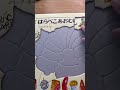 《はらぺこあおむし🐛》パズル🧩できるかなぁ？ japan shot kawaii 子供 japaneseanimation はらぺこあおむし パズル 知育 anpanman