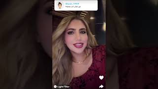 نور ستارز الشقراء فقرة فتح هدايا المتابعين 🤩 ضحى العريبي وصلتني هدية بتجنن 🔥 فعاليات مع  أخي 😍