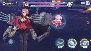 のんびりアズールレーン #172 縹映る深緋の残響 EX エクストラ 5875