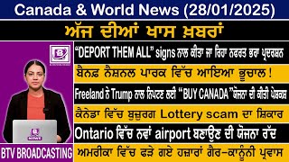 Canada and World News in Punjabi | JAN 28 2025 | BTV Broadcasting | #canadanewsinpunjabi #worldnews