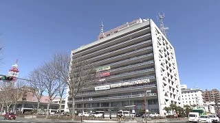 高病原性鳥インフル疑い事例確認　盛岡市で回収のオオハクチョウ　岩手県内で今季初　 (24/11/08 19:55)