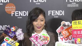 賈靜雯：FENDI 旗艦店全新開幕酒會