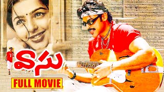 Vasu Telugu Full Length HD Movie | Venkatesh, Bhumika | Latest Telugu Movies | Telugu Cinema