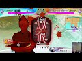 シモォの配信　第1７回　【三国志大戦】