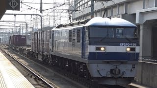 【4K】JR山陽本線　EF210-129号機牽引　貨物列車　姫路駅通過