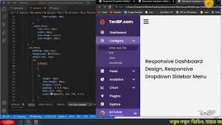 Create Responsive Admin Dashboard using Html CSS & JavaScript | Part - 03