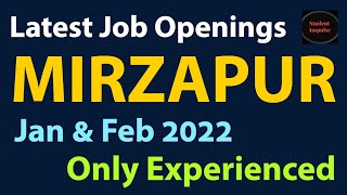 mirzapur jobs | mirzapur job vacancy | job vacancy in mirzapur | jobs in mirzapur | Jan \u0026 Feb 2022 |